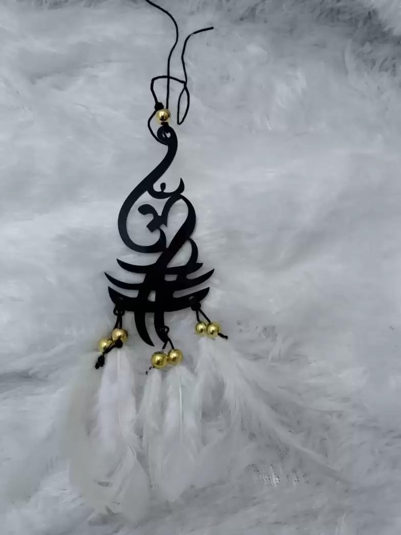 Acrylic Dream Catcher Car Hanging