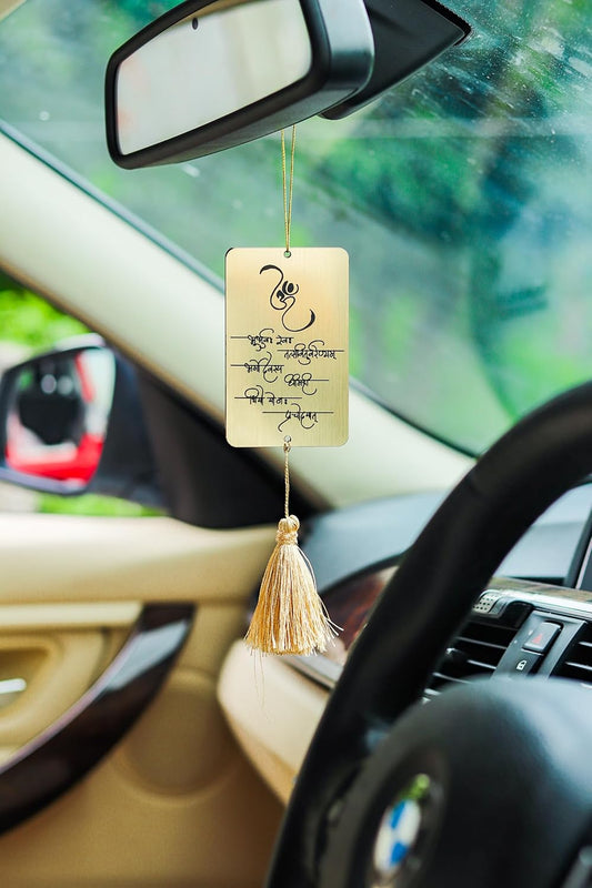 Gayatri Mantra Car Hanging
