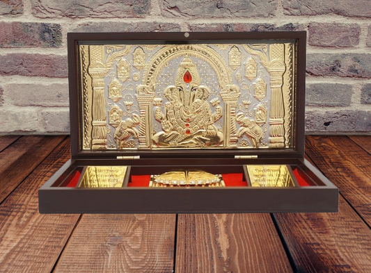 Shree Ganesha Charan Paduka, Pocket Temple
