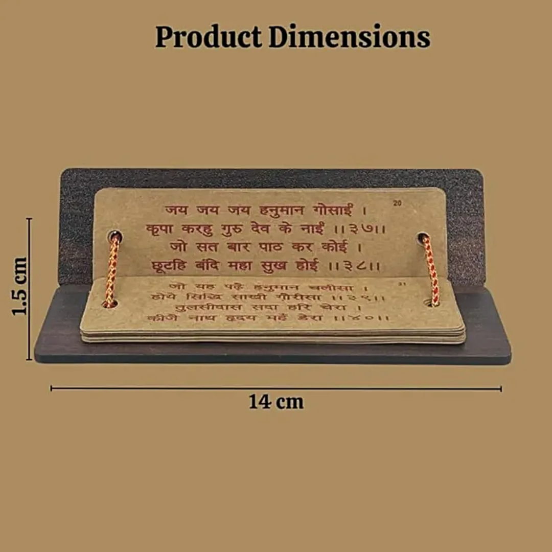 Pocket Hanuman Chalisa | Miniature Sacred Book | Travel-Friendly Devotional Treasure