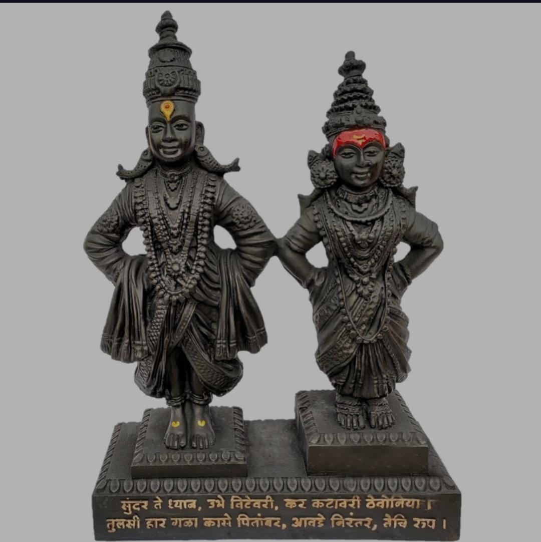 Vitthal Rukmini Murti | Vithoba Rukmini Idol | Vithoba Panduranga Rukmini idol (12 Inch)