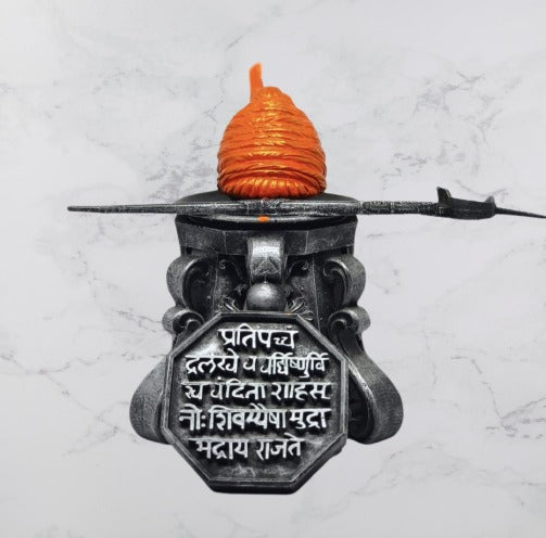 Jiretop Shivaji Maharaj Idol – 4 Inch | Black Chhatrapati Shivaji Statue for Home Decor, Office & Gift