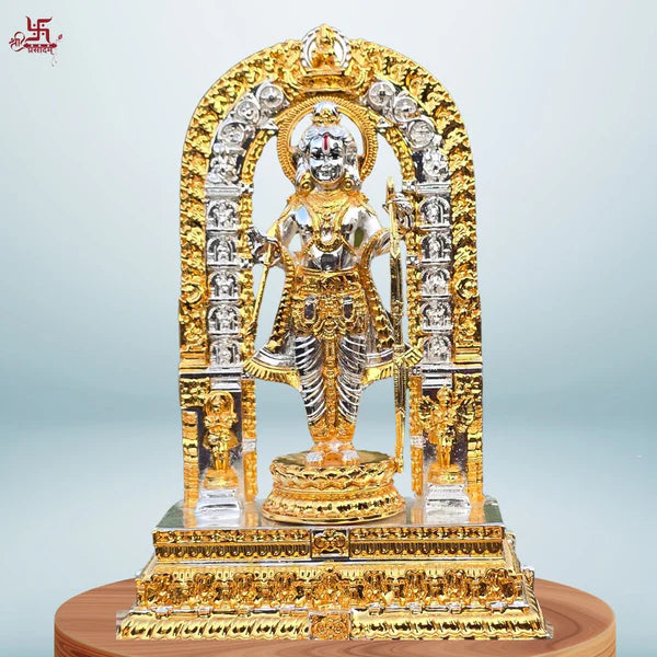Shri Ram Idol | Shri Ram Lalla Murti | Gold and Silver Plated Ram Lalla | Ayodhya Shri Ram Lalla Idol