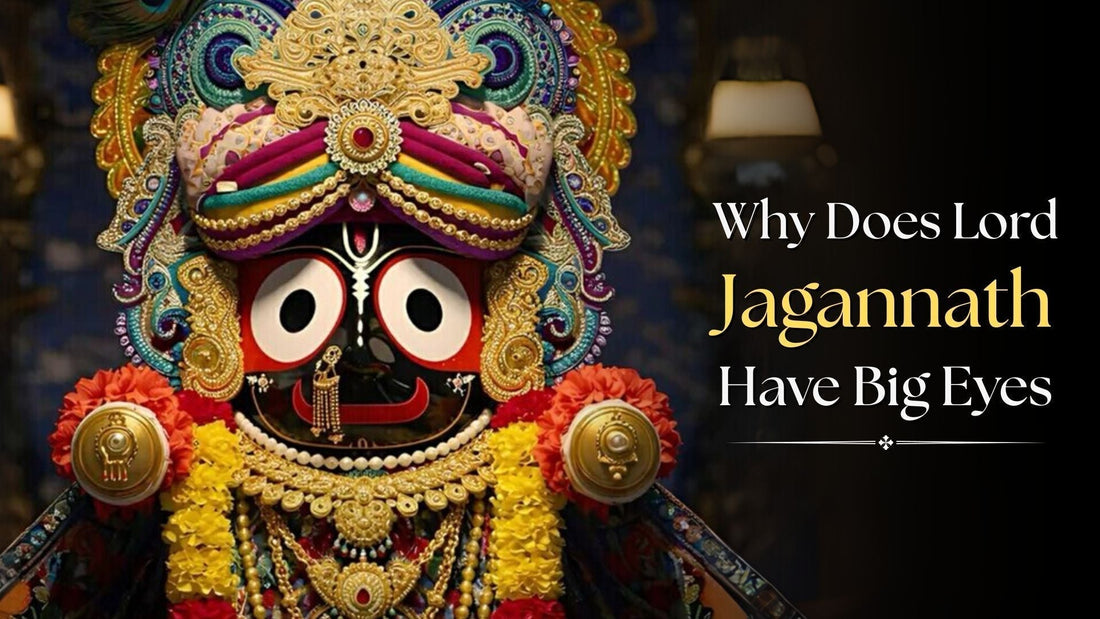 why does Lord Jagannath have big eyes, Lord Jagannath big eyes meaning, Jagannath deity big eyes symbolism, symbolism of Jagannath’s eyes, Lord Jagannath omnipresence omniscience meaning
