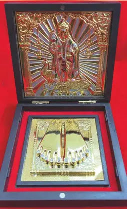 Yantram Murgan Pocket Temple