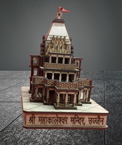 Shri Mahakal Mandir, Ujjain Small 3D Wooden Model | 3D miniature Mahakal temple replica