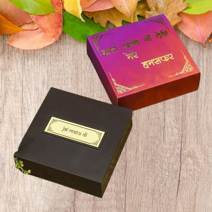 Shri Mahalakshmi Pocket Temple