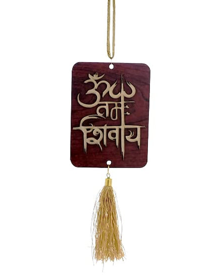 Shiv JI/Mahadev Wooden Car Hanging