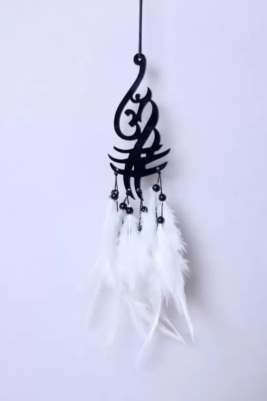 Acrylic Dream Catcher Car Hanging