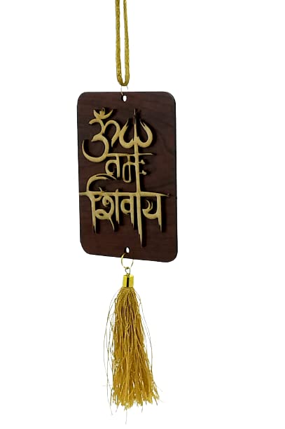 Shiv JI/Mahadev Wooden Car Hanging