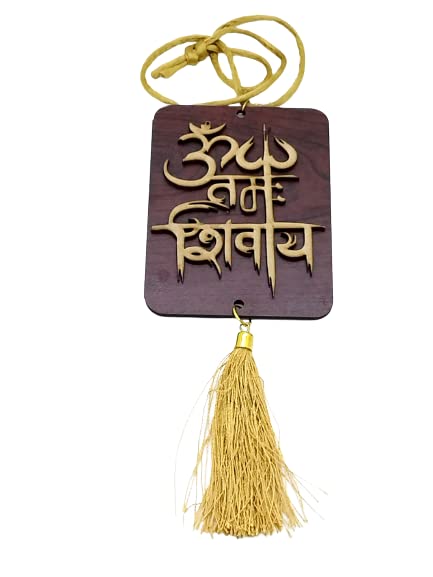 Shiv JI/Mahadev Wooden Car Hanging
