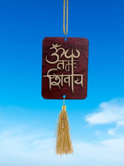 Shiv JI/Mahadev Wooden Car Hanging