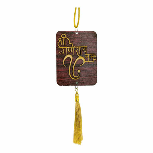 Ganesh Ji Wooden Car Hanging