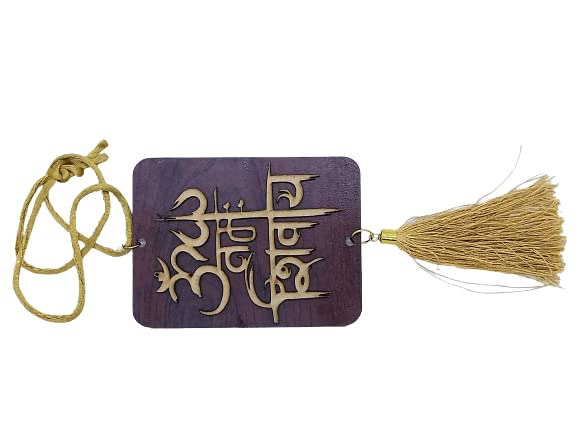 Shiv JI/Mahadev Wooden Car Hanging