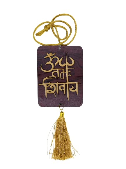 Shiv JI/Mahadev Wooden Car Hanging