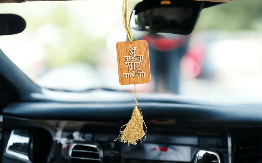 Baba Khatu Shyam Dwar Wooden Car Hanging