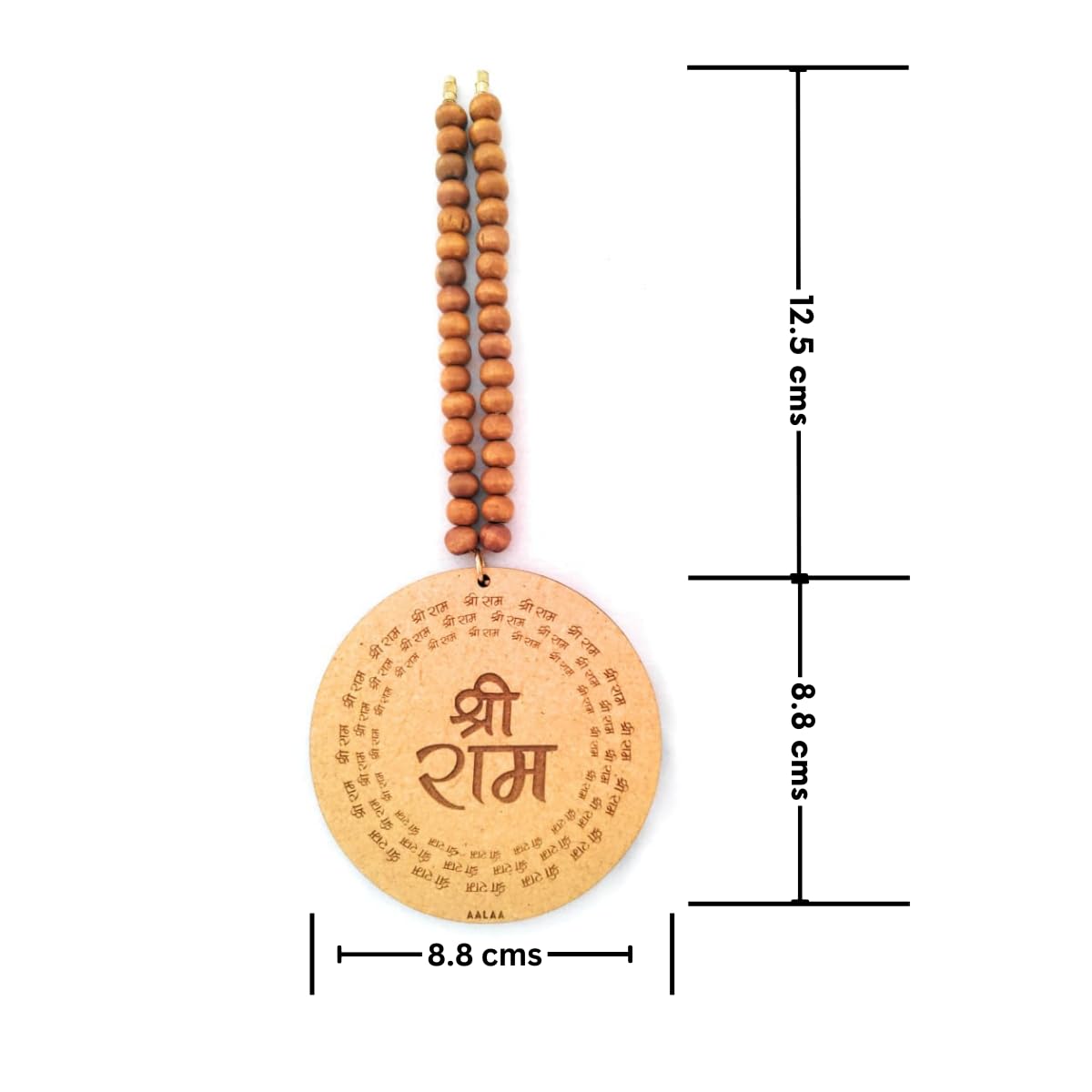 Shree Ram Car Hanging