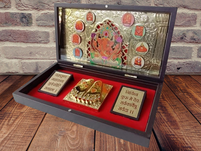Gold Plated Lord Ganesha Pocket Temple