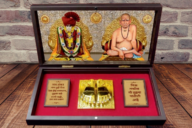 Shri Brahmandnayak Pocket Temple