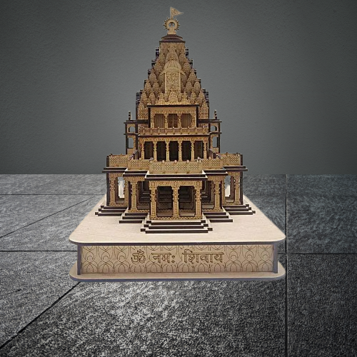 Shri Mahakal Mandir, Ujjain Small 3D Wooden Model | 3D miniature Mahakal temple replica