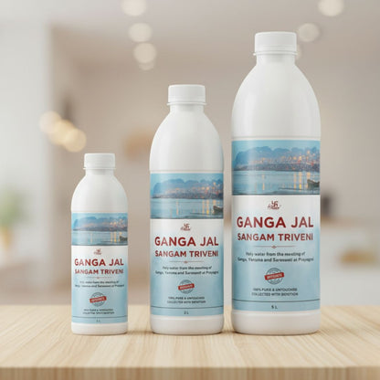 Sangam Triveni Ganga Jal | Holy Water from Prayagraj | Sacred Water from Ganga, Yamuna & Saraswati for Puja, Abhishek & Rituals