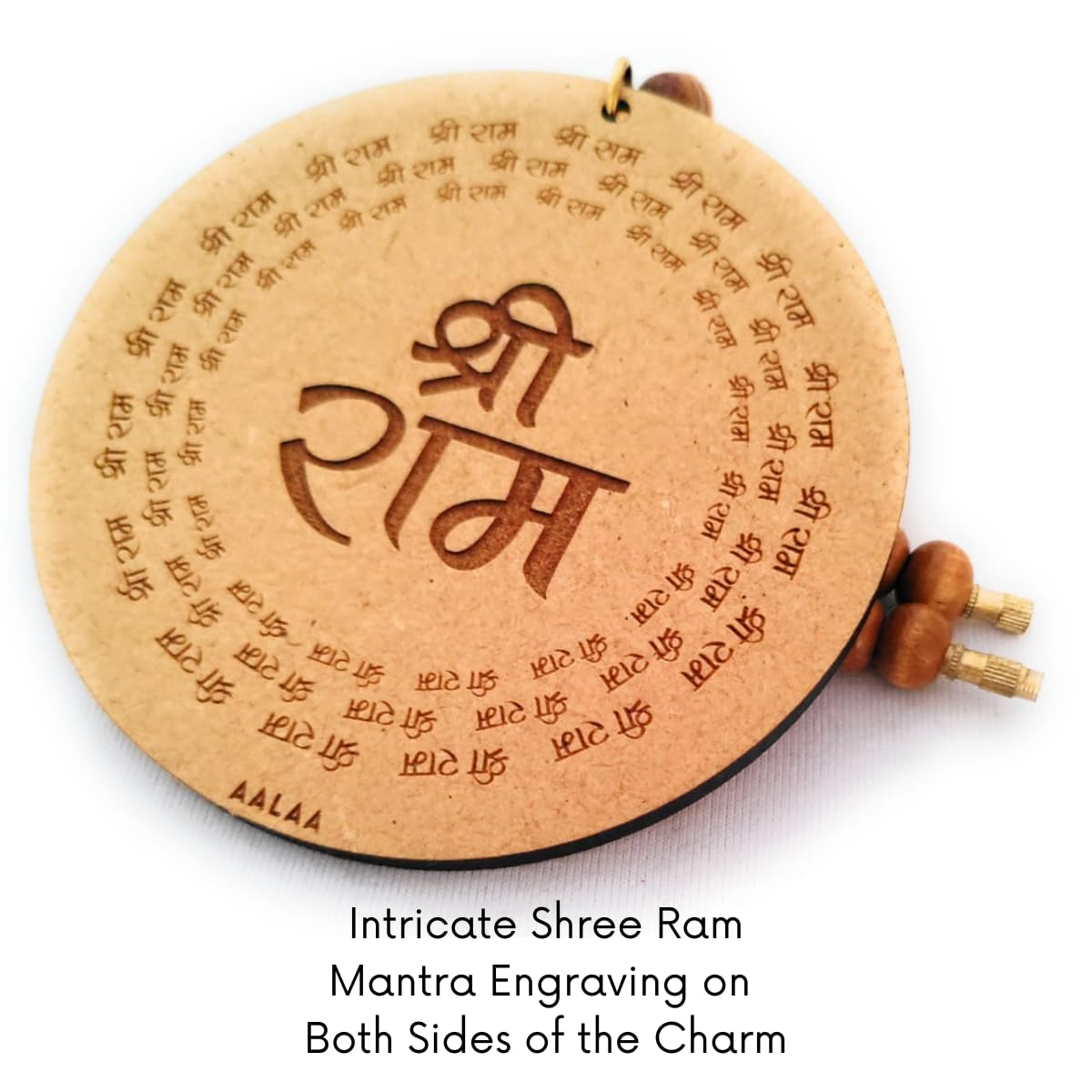 Shree Ram Car Hanging