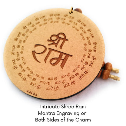 Shree Ram Car Hanging