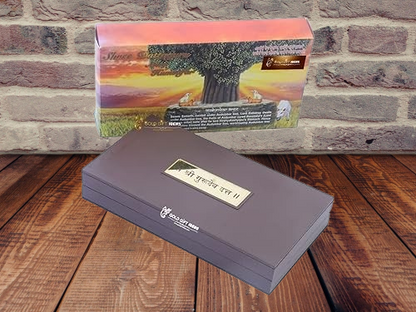 24K Gold Plated Shri Swami Samarth Pocket Temple