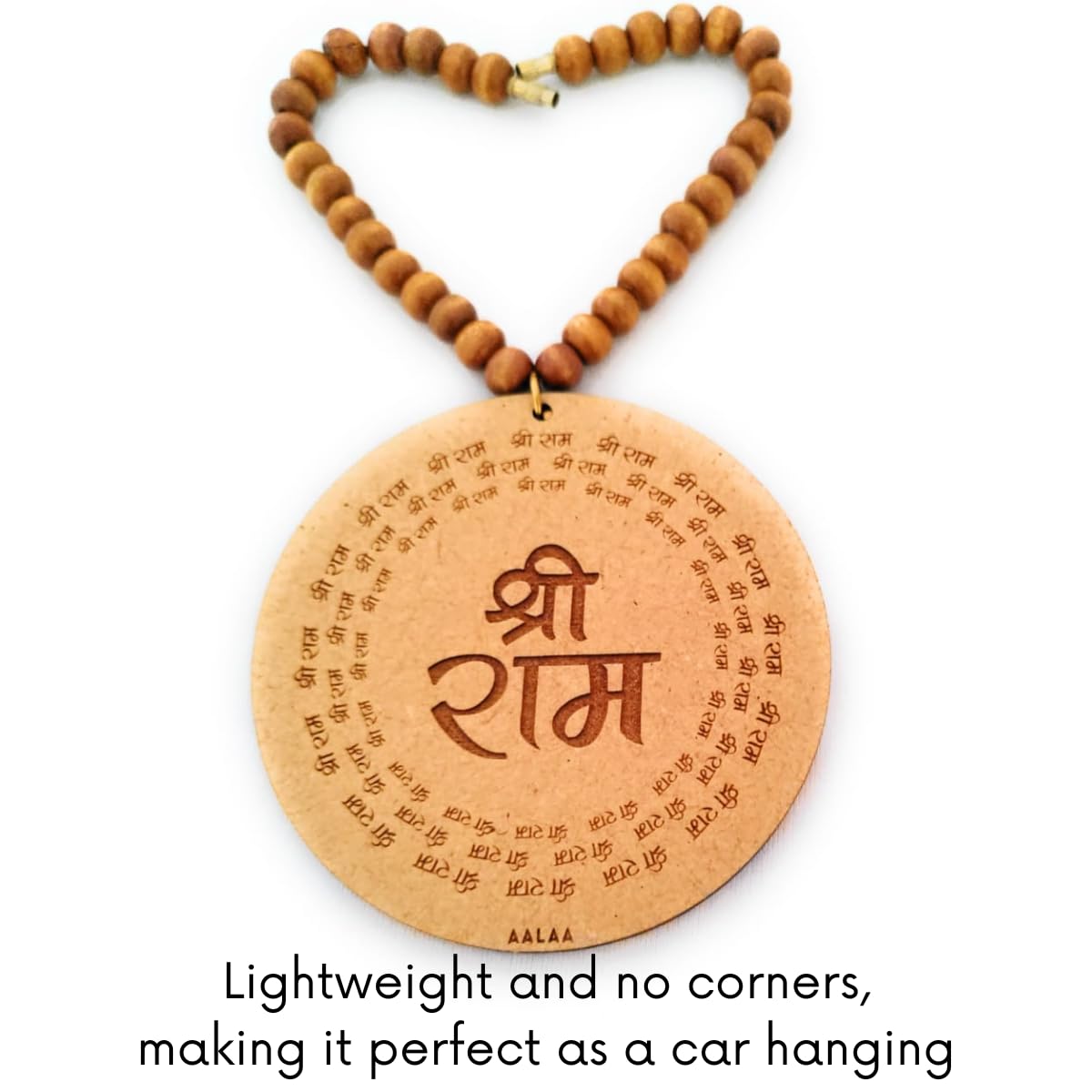 Shree Ram Car Hanging