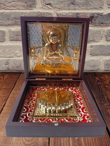 Gold Plated Saint SWAMI SAMARTH Pocket Temple