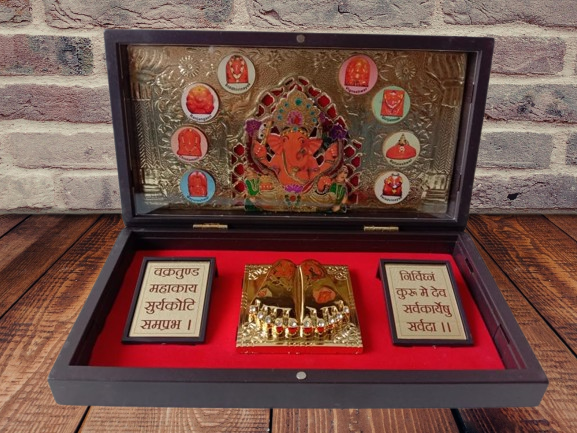 Gold Plated Lord Ganesha Pocket Temple