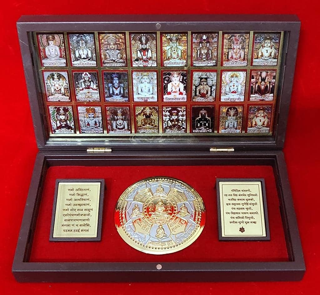 Shri Tirthankar Pocket Temple