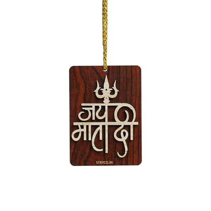 Jai MATA DI CAR Hanging