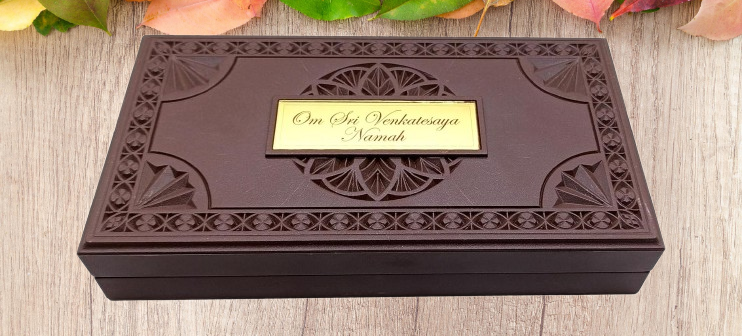 Gold Plated Shri Tirupati Balaji Lakshmi Padmavati Pocket Temple With Dry Fruit Box