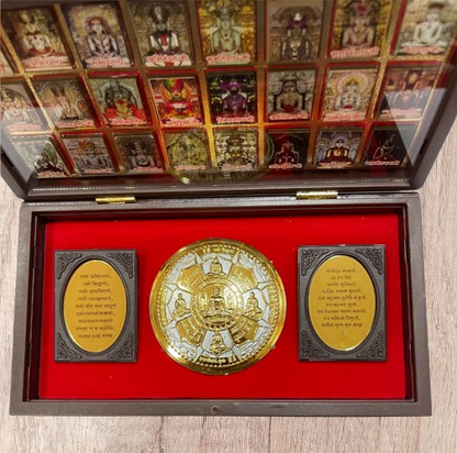 Shri Tirthankar Pocket Temple