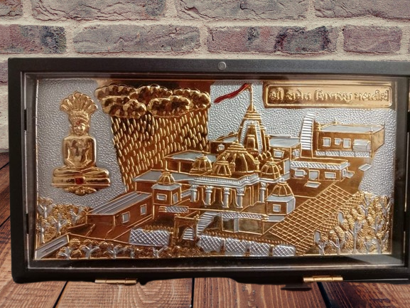 Gold Plated Lord MAHAVIR Swami Pocket Temple