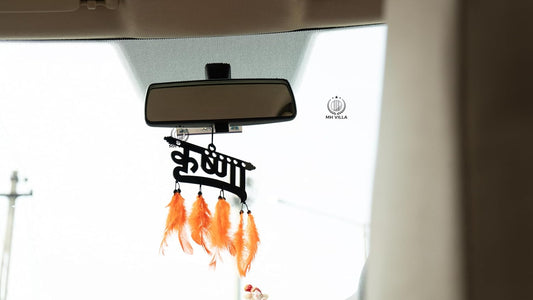 Lord Shiva Car Hanging