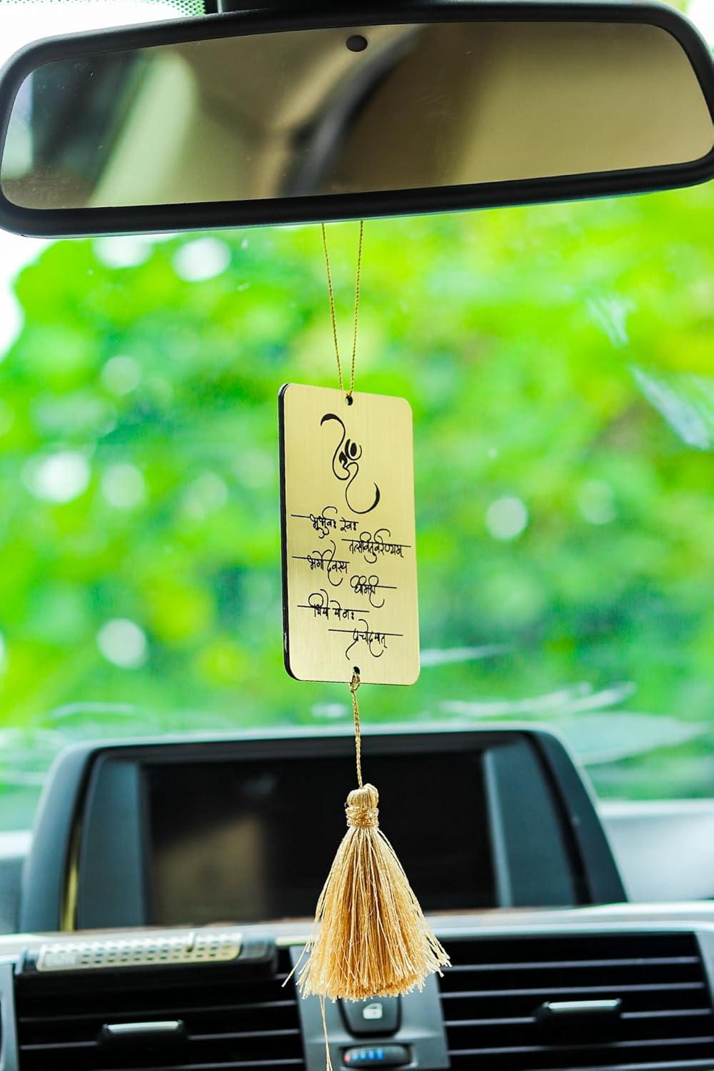 Gayatri Mantra Car Hanging