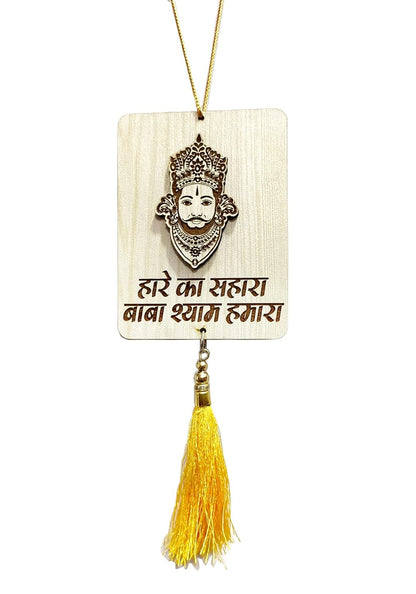 Haare Ka Sahara Baba Shyam Humara (Khatu Shyam) Car Hanging