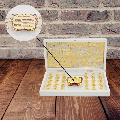 Shri Marvel Murti Pocket Temple