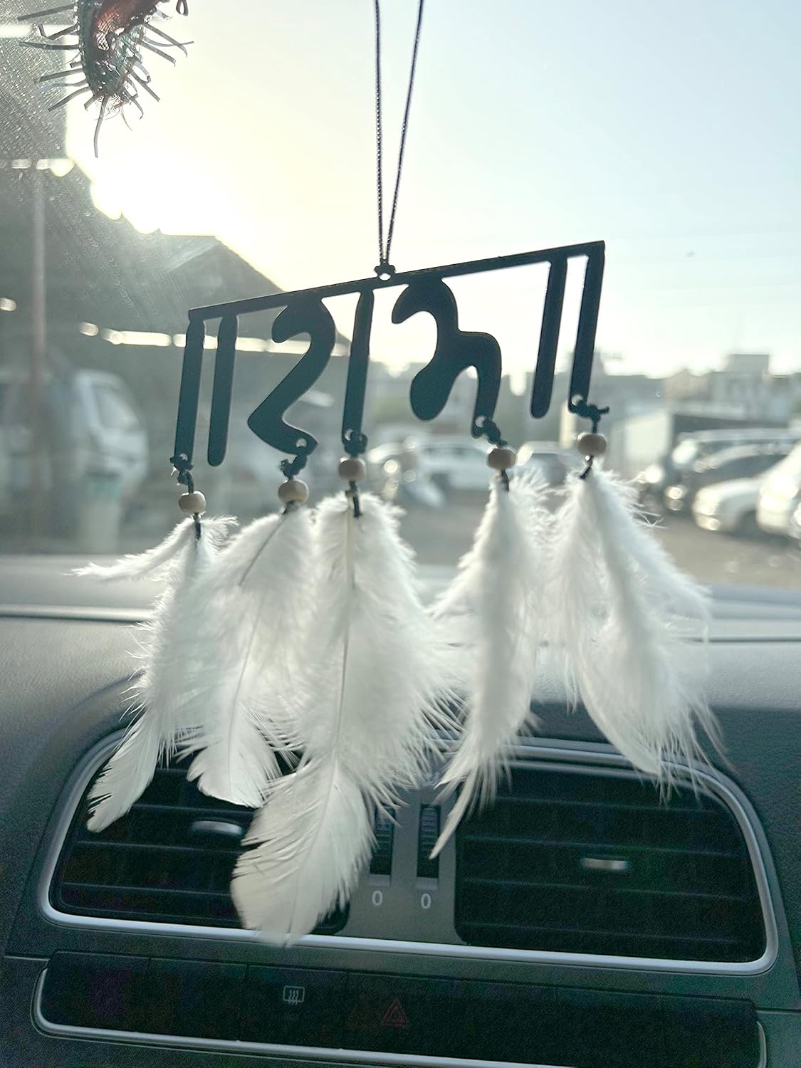 Lord Ram Car Hanging