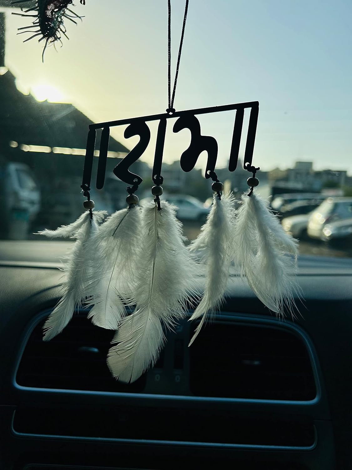 Lord Ram Car Hanging