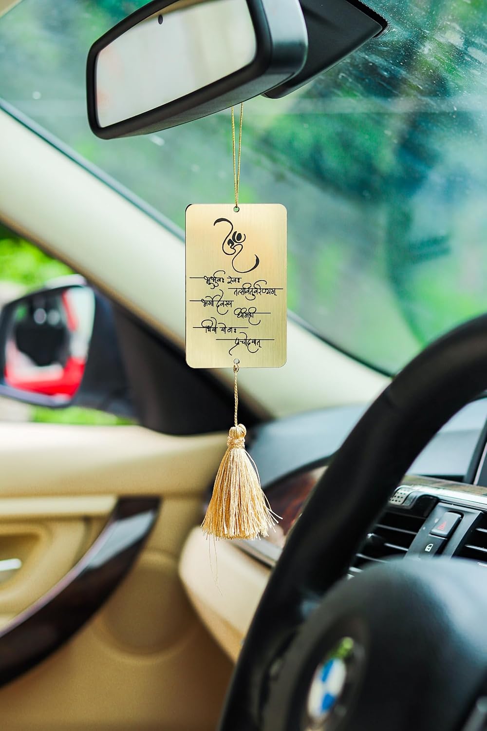 Gayatri Mantra Car Hanging