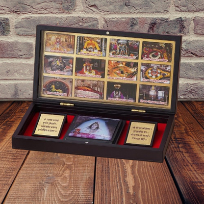 Gold Plated Lord Shiva  MAHADEV 9 JYOTIRLINGA Pocket Temple