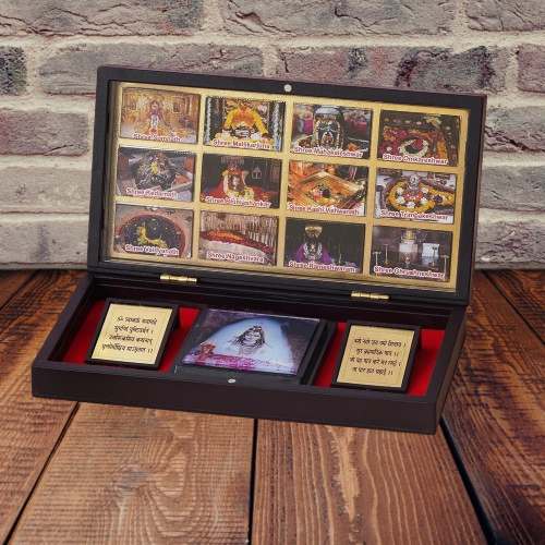 Gold Plated Lord Shiva  MAHADEV 9 JYOTIRLINGA Pocket Temple