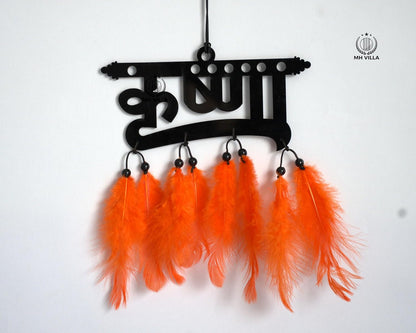 Lord Shiva Car Hanging