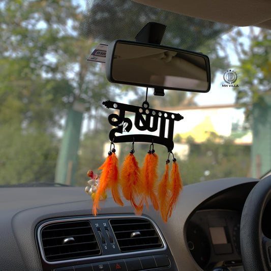 Lord Shiva Car Hanging