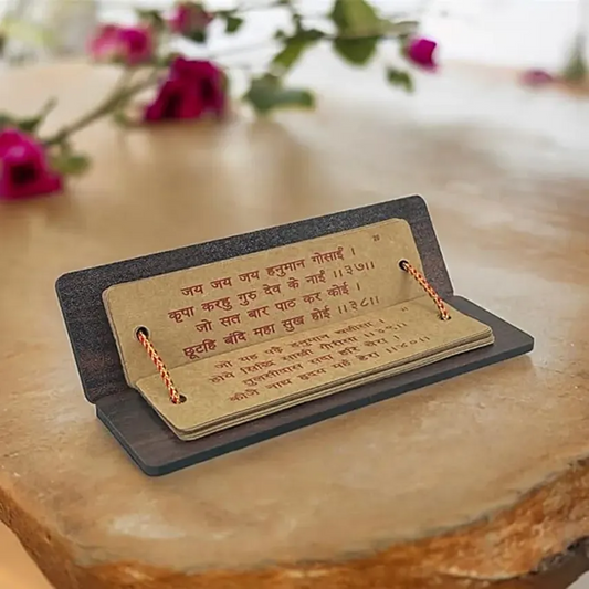 Pocket Hanuman Chalisa | Miniature Sacred Book | Travel-Friendly Devotional Treasure