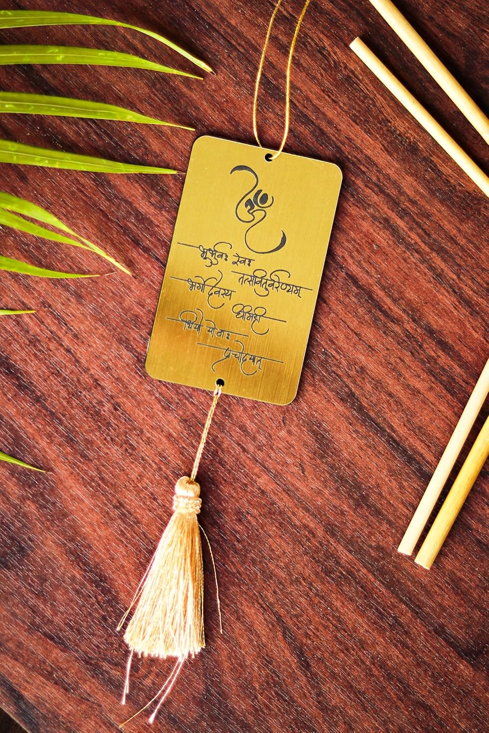 Gayatri Mantra Car Hanging