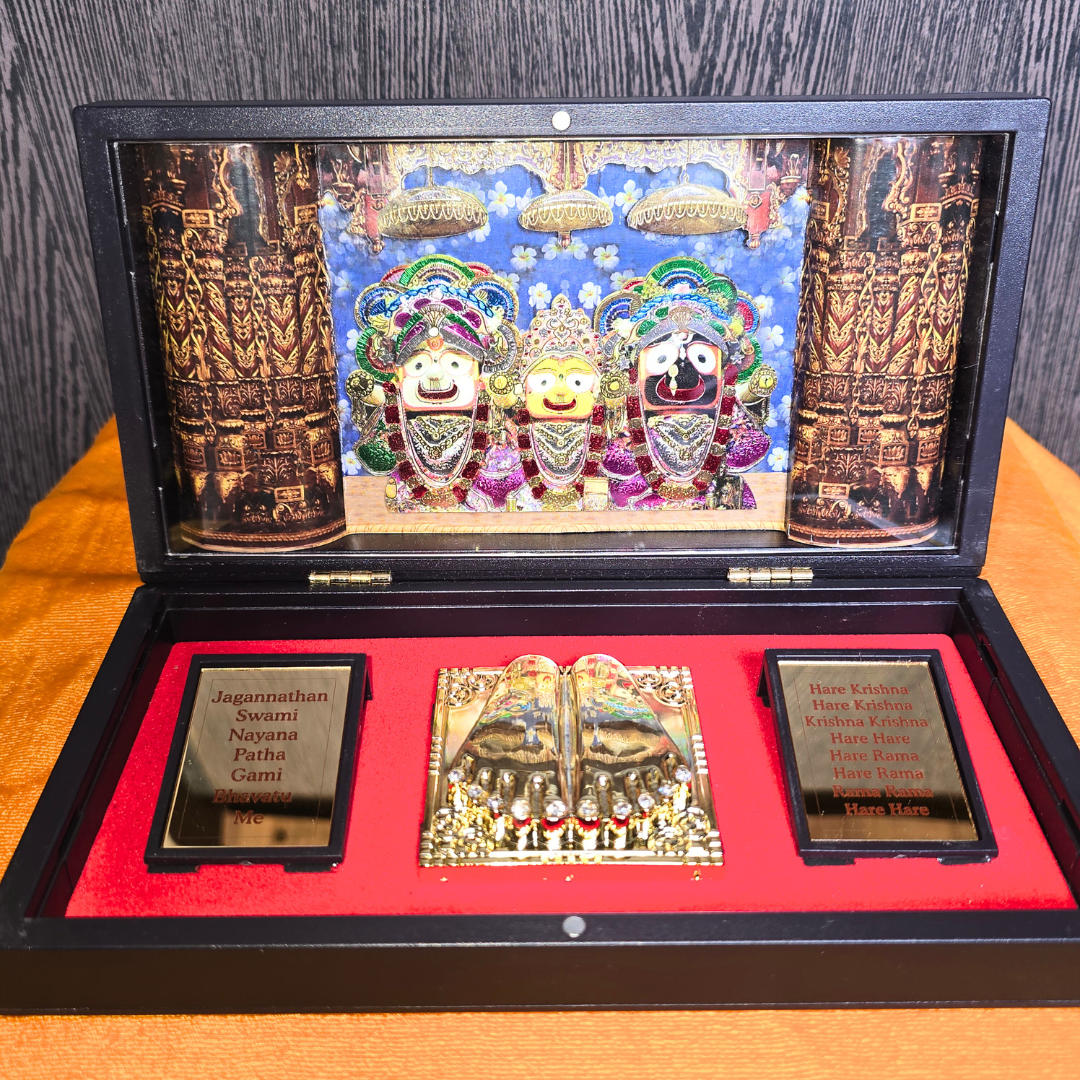 Jagannath Pocket Temple - Gold Coated | Jai Jagannatha Mini Pooja Box with Charan Paduka